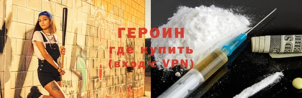 круглые Новокубанск