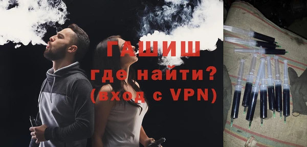 твердый Белоозёрский