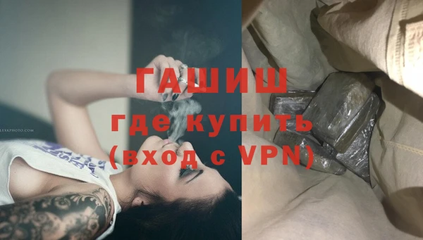 СК Новозыбков