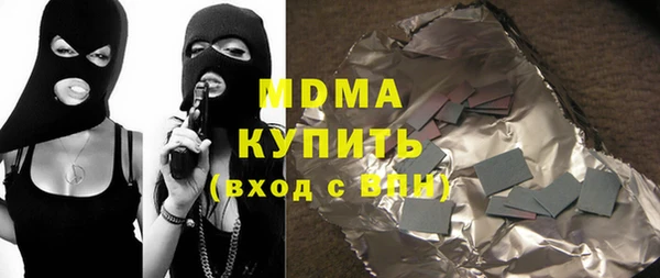СК Новозыбков