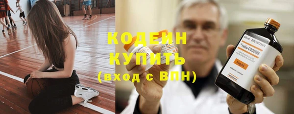бутик Новодвинск