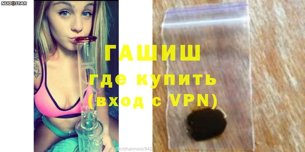 бутик Новодвинск