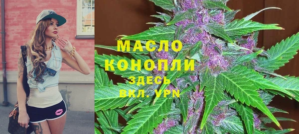 круглые Новокубанск