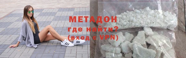 круглые Новокубанск