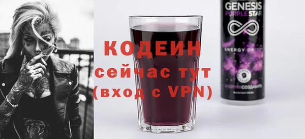 круглые Новокубанск