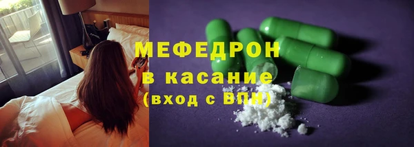 бутик Новодвинск