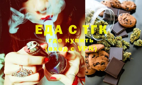 круглые Новокубанск