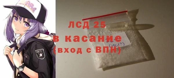 круглые Новокубанск