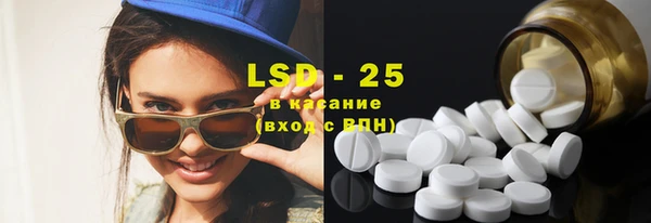 бутик Новодвинск