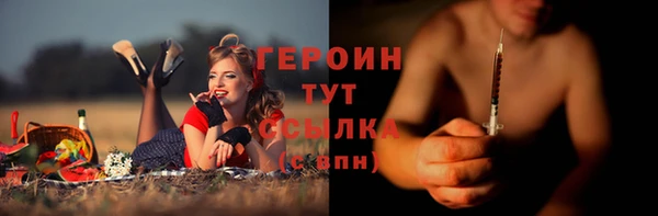 круглые Новокубанск