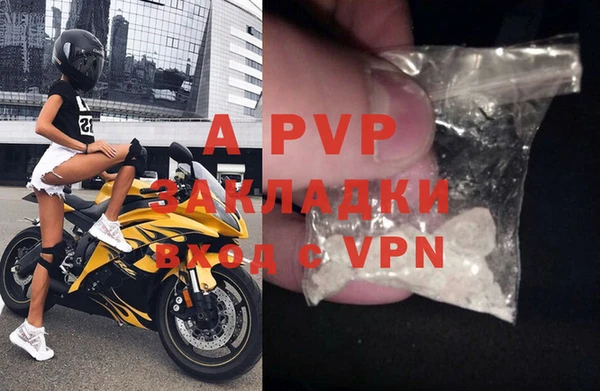 бутик Новодвинск