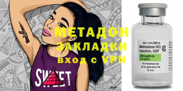 СК Новозыбков