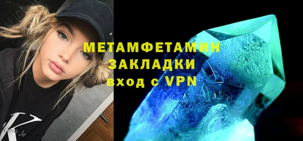 круглые Новокубанск