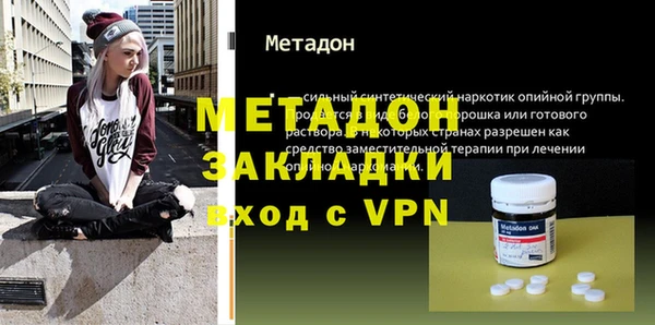 круглые Новокубанск