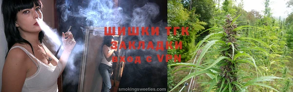 бутик Новодвинск