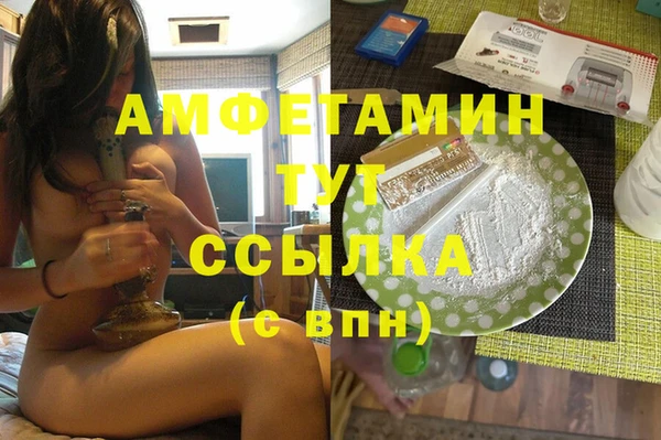 круглые Новокубанск