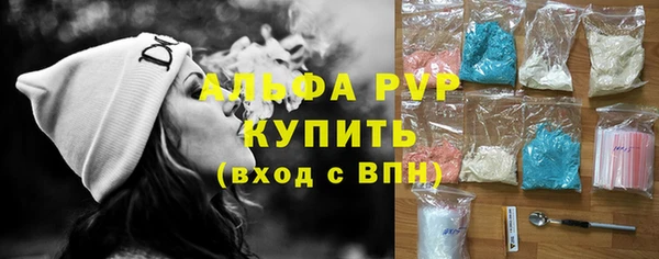 мефедрон мука Нефтегорск