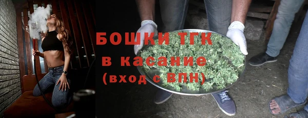 круглые Новокубанск