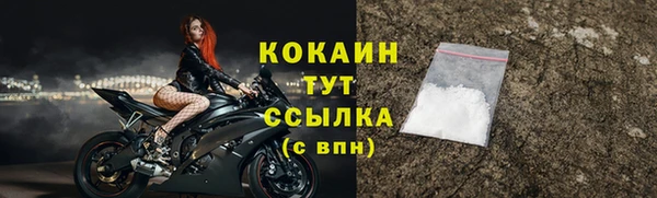 круглые Новокубанск