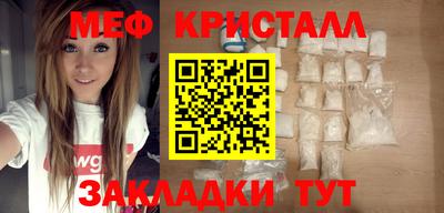 Альфа ПВП Волгодонск