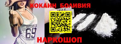 винт Волжский