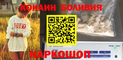 крисы Волжск