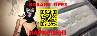 крисы Волжск