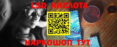 винт Волжский