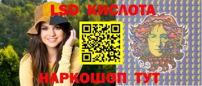 крисы Волжск