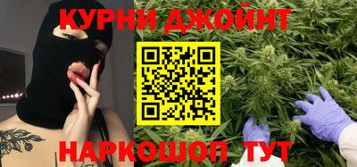 Альфа ПВП Волгодонск