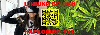 винт Волжский