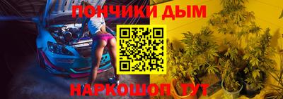 Альфа ПВП Волгодонск