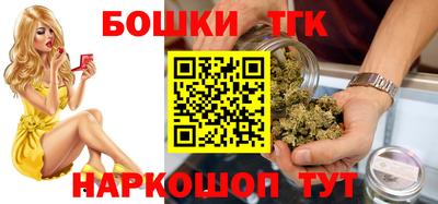крисы Волжск