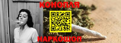 Альфа ПВП Волгодонск