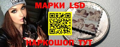 крисы Волжск