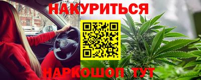 винт Волжский