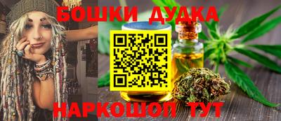 крисы Волжск