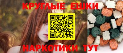 кокаин Балаково