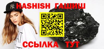 Альфа ПВП Волгодонск
