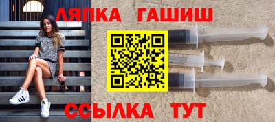 Альфа ПВП Волгодонск