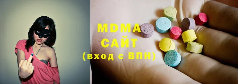 MDMA молли  Калач-на-Дону 