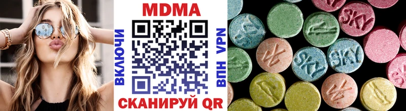 даркнет клад Калач-на-Дону МДМА VHQ МЕГА зеркало